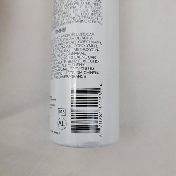 KIWI Coloreflector Detailer Spray 10 fl oz. Used - Picture 8 of 11